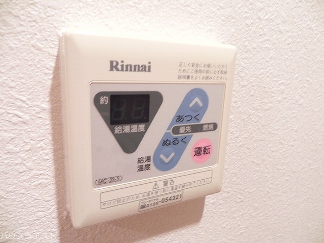 アスヴェル京都市役所前 セキュリティ