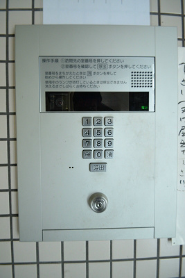 葛城マンション エントランス