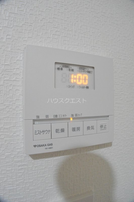 リーガル京都五条大宮 その他