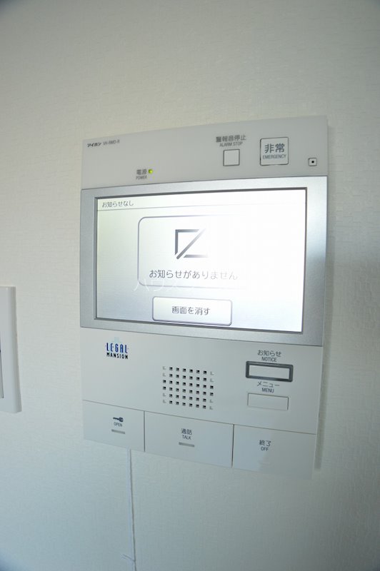 リーガル京都五条大宮 セキュリティ