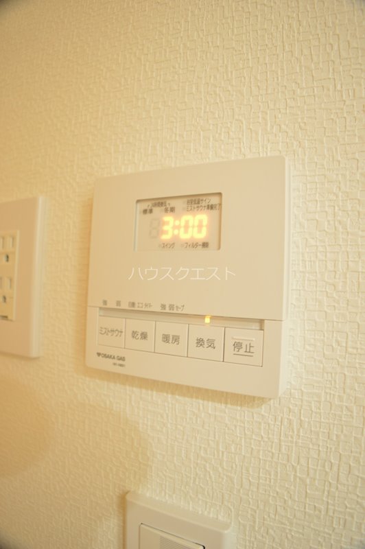 リーガル京都五条大宮 その他設備