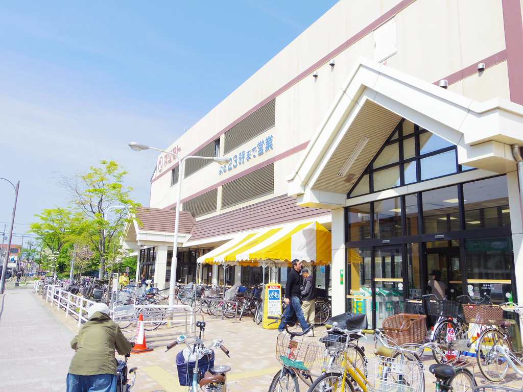 リーガル京都五条大宮 スーパー