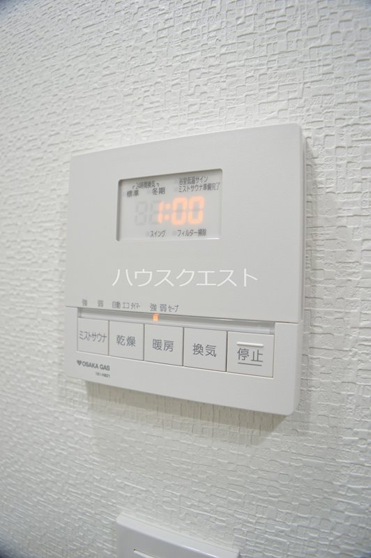 リーガル京都五条大宮 その他設備