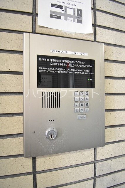YSM21 その他