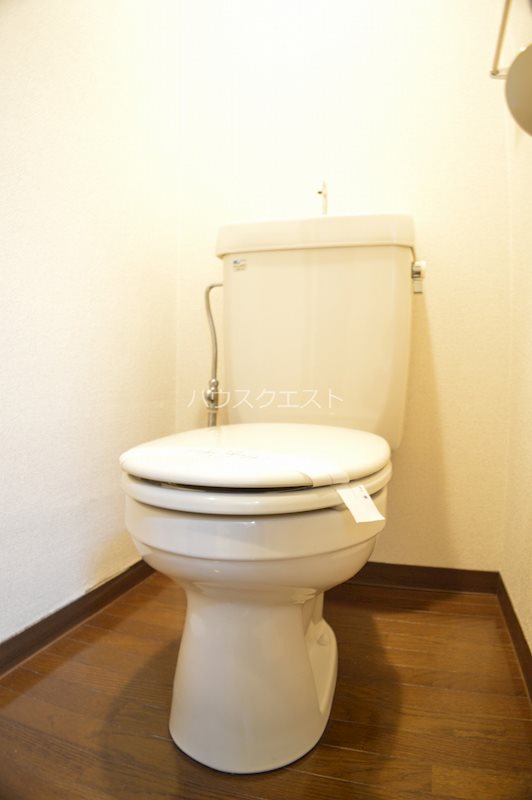 早川マンション トイレ