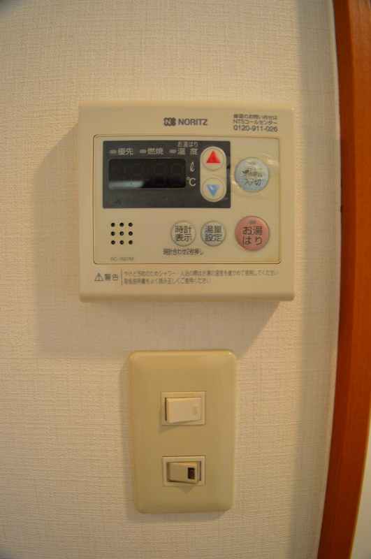 永澤金港堂ビル その他設備