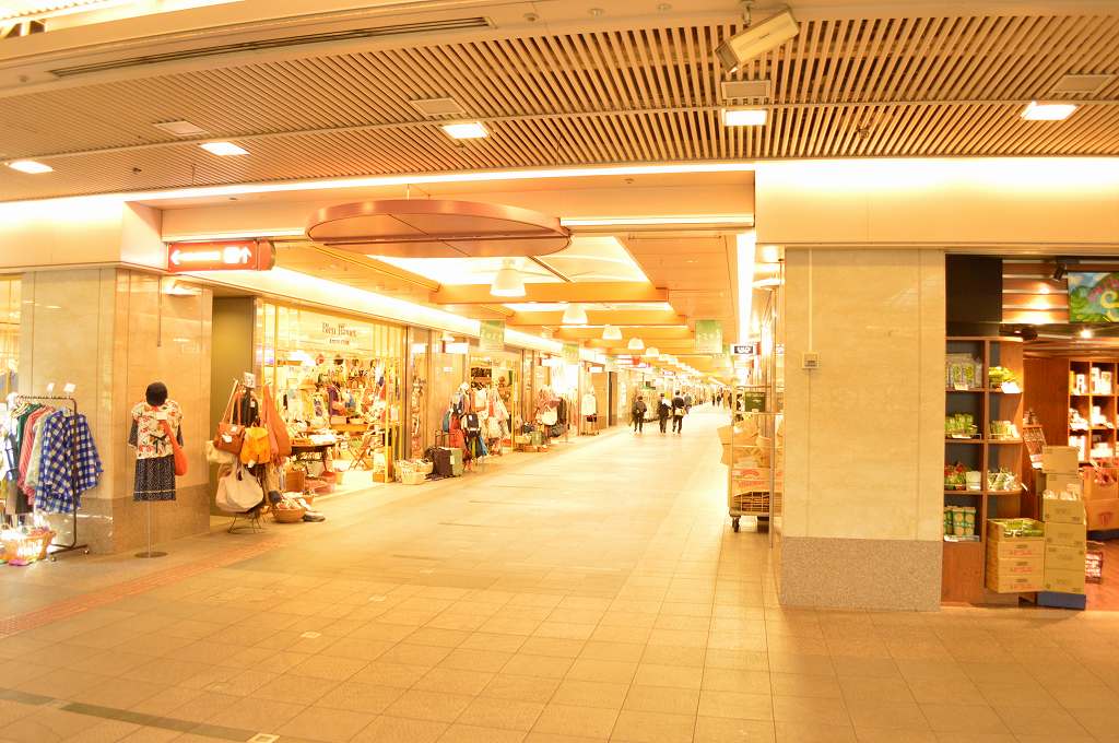 永澤金港堂ビル ショッピング施設