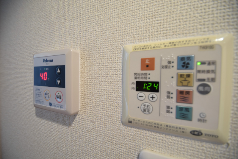 プレサンス京都三条大橋東山苑 その他設備