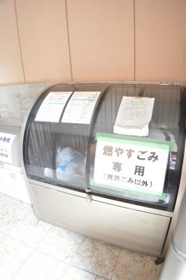 西院くめマンション その他