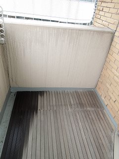 グランエターナ京都 ベランダ