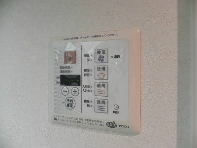 プレサンス京大東 その他設備