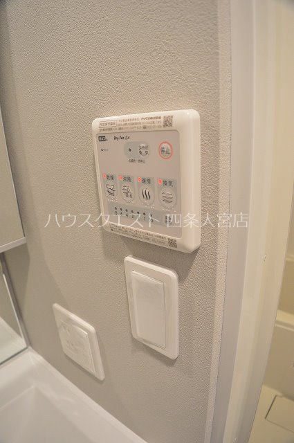 エステムコート京都西大路 その他設備