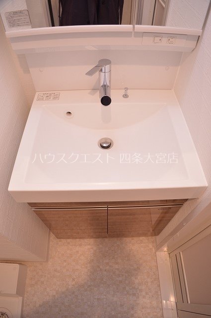 アクアプレイス京都三条朱雀 その他