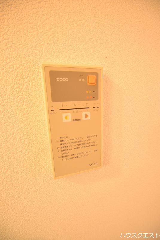 ジュマール下鴨 その他設備