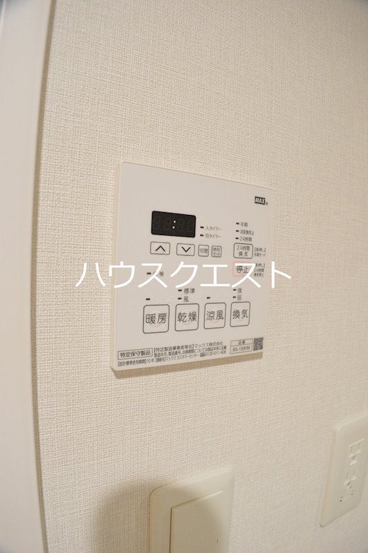 ニックレジデンス京都 その他
