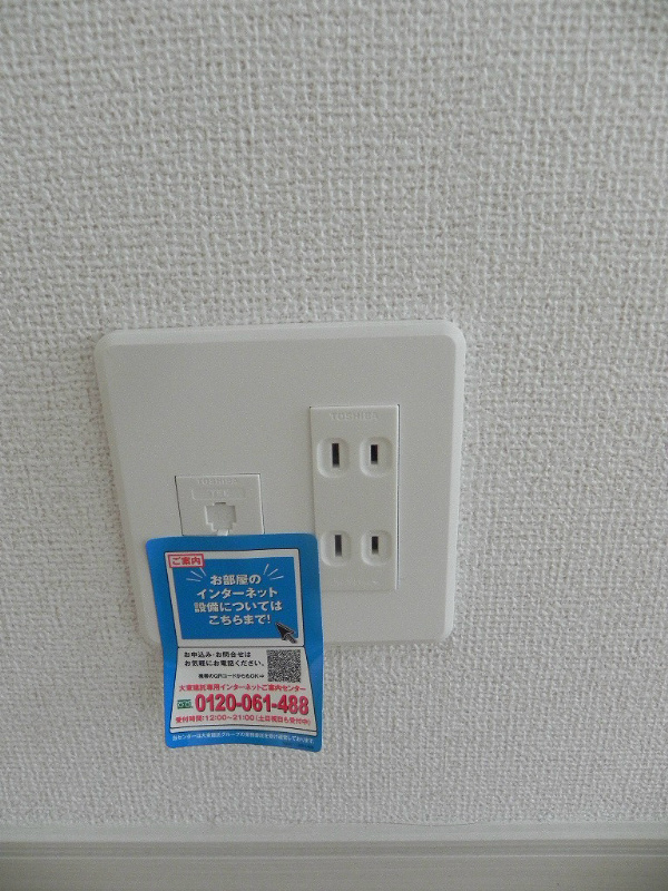 ルミエール下鴨 その他設備