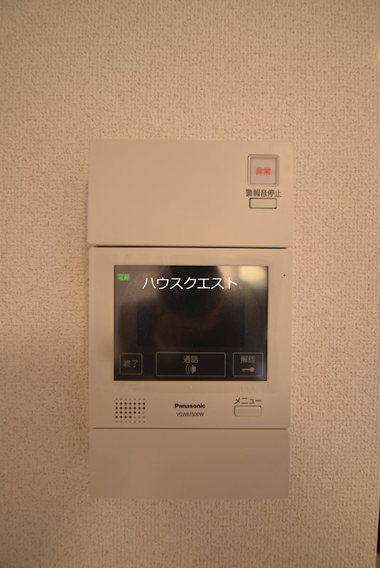 ベラジオ京都一乗寺Ⅱ セキュリティ