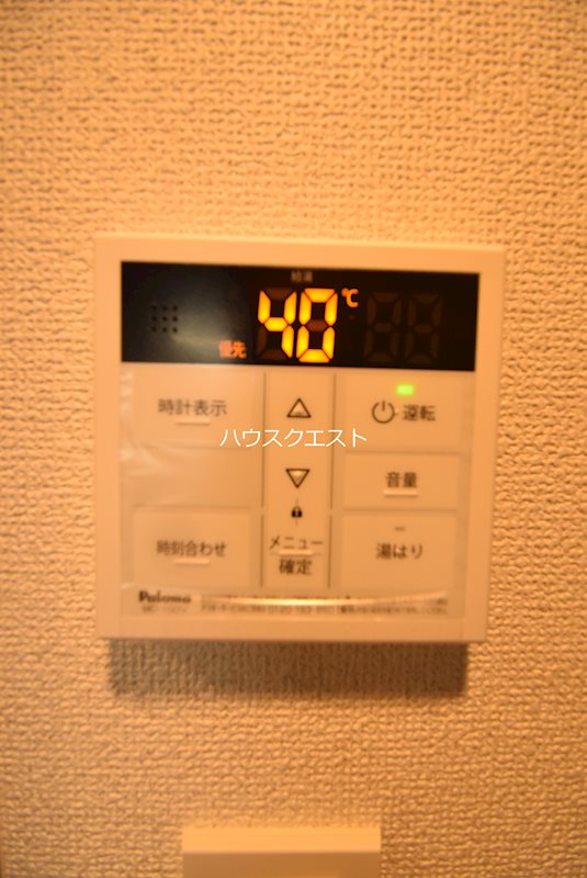 ベラジオ京都一乗寺Ⅱ その他