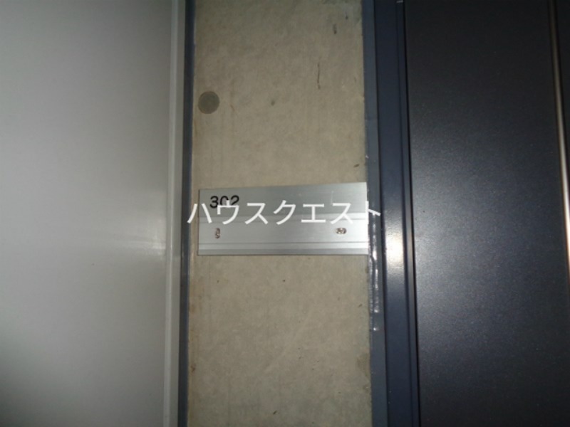 カーサ葵 その他