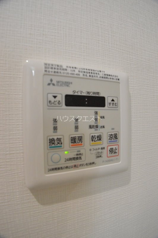 THE RESIDENCE 二条駅前 その他