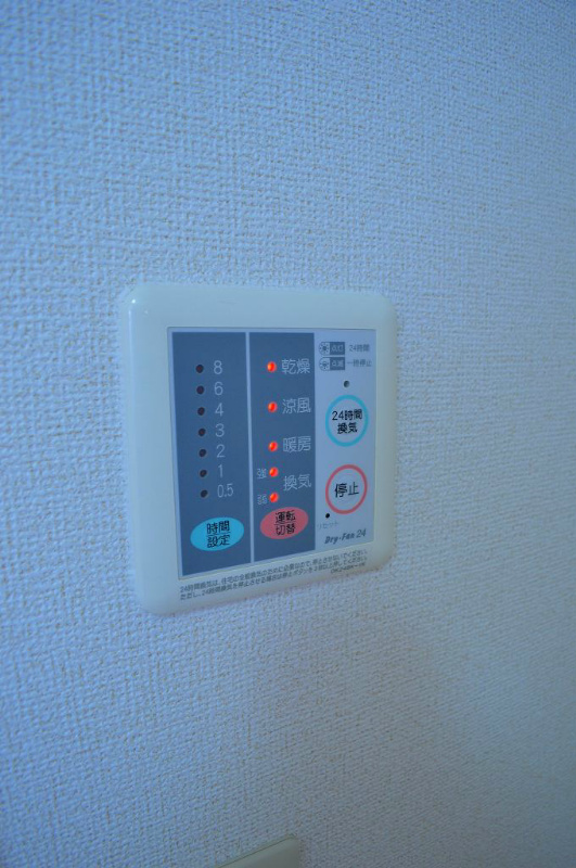 ブルック御池 風呂画像