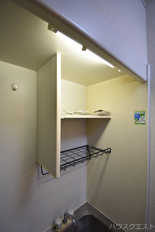 アルカサール成町 その他