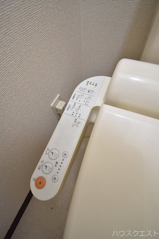アルカサール成町 その他