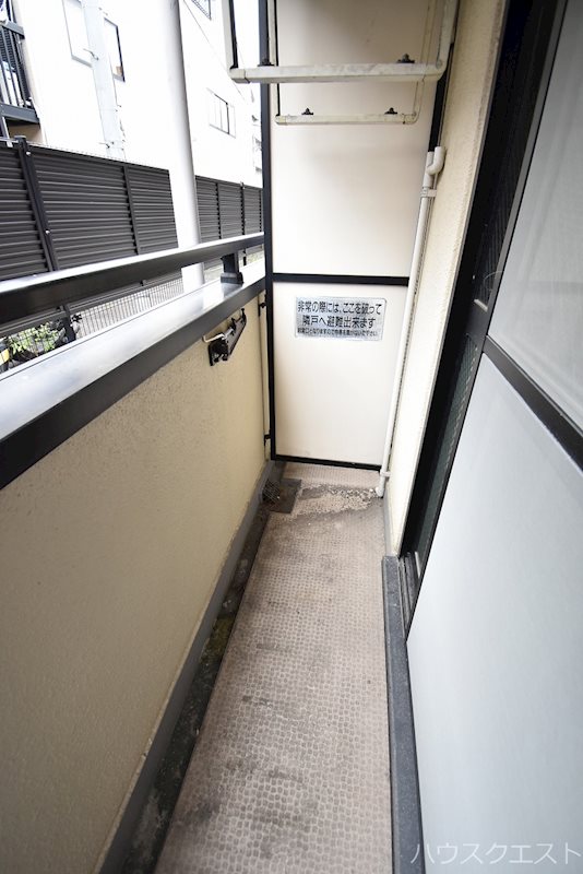 アルカサール成町 ベランダ
