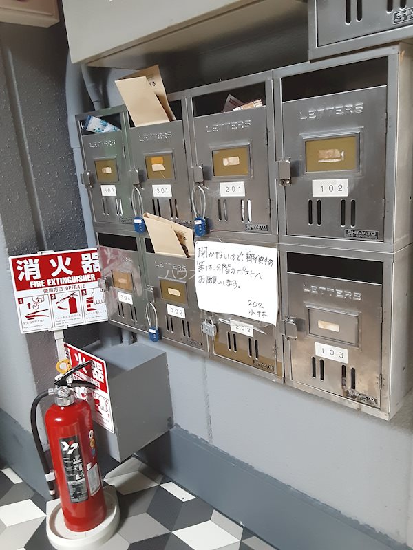 アスターナ9BOX その他