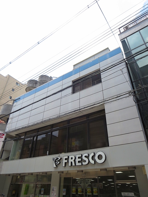 アスターナ9BOX スーパー