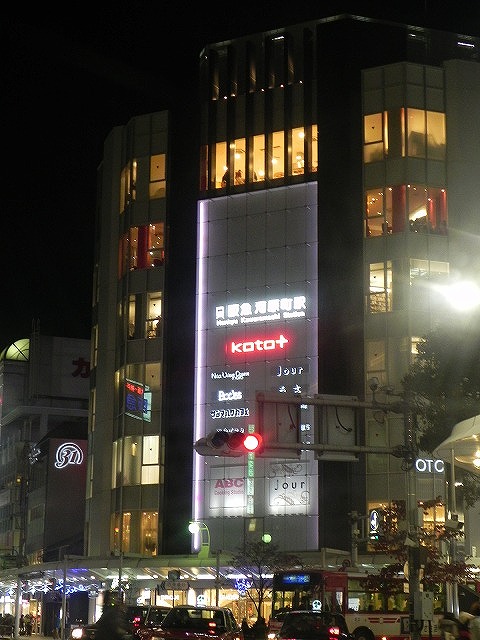 Cort Uesho コートウエショウ 902号室 京都市下京区松川町 マンション 9階 2dk 9 2万円 京都の賃貸マンション アパート情報はハウスクエストへ Cort Uesho コートウエショウ 902号室 京都市下京区松川町 マンション 9階 2dk 9 2万円 京都の賃貸マンション アパート情報はハウスクエストへ