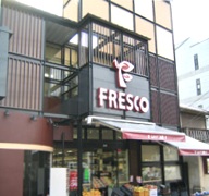 エクセタコート スーパー