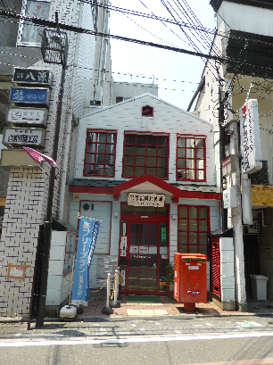 エクセタコート 郵便局