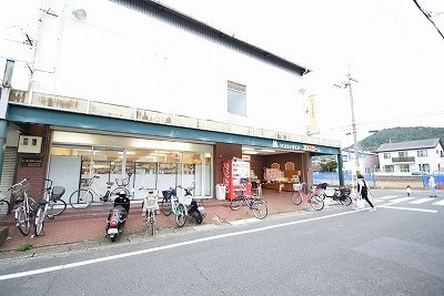 アビタ上賀茂 スーパー