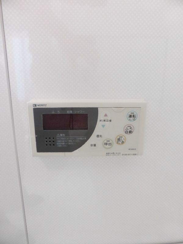 グラマシー京都 その他設備