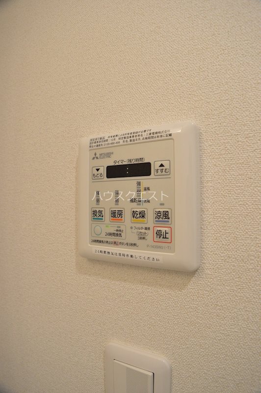 アドバンス京都フェリス その他