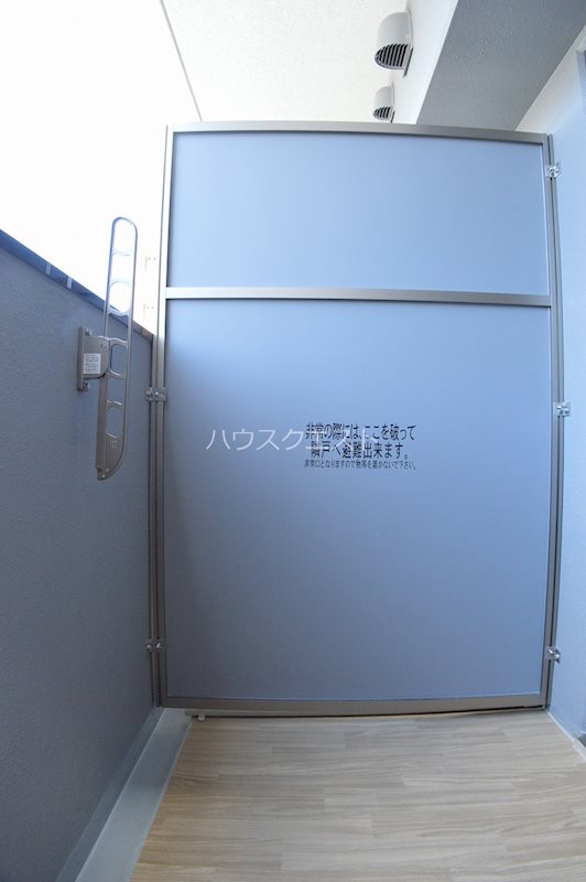 アドバンス京都フェリス ベランダ