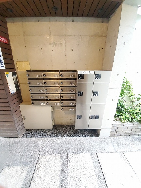 黒門京邑館 その他