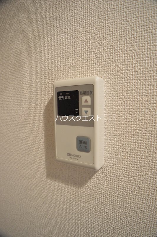 黒門京邑館 その他