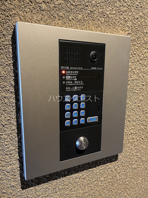 HSビルヂング その他