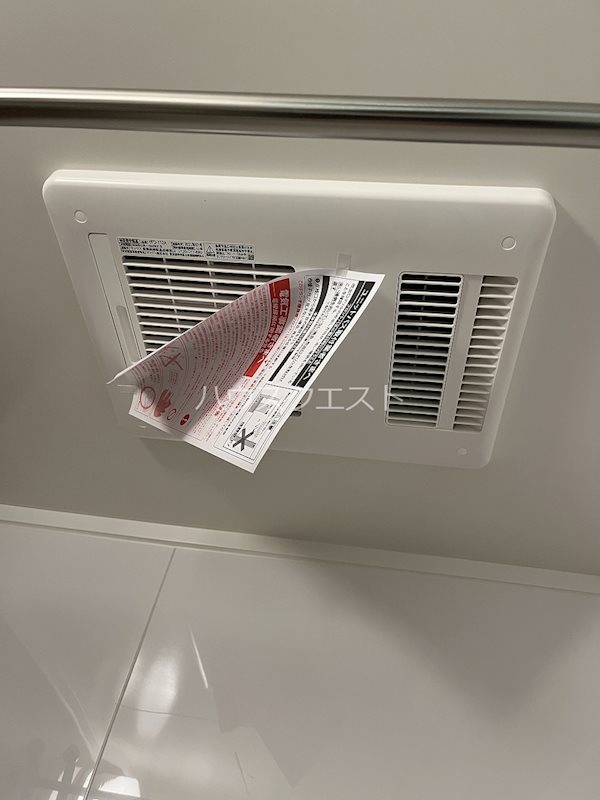 HSビルヂング その他