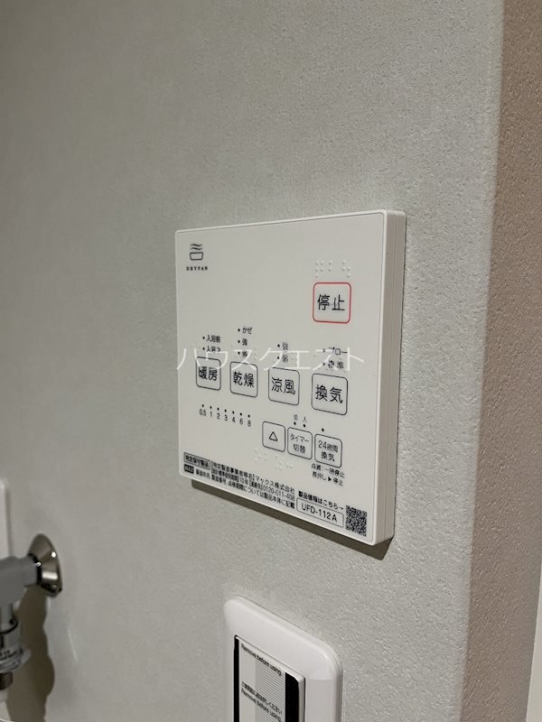 HSビルヂング その他