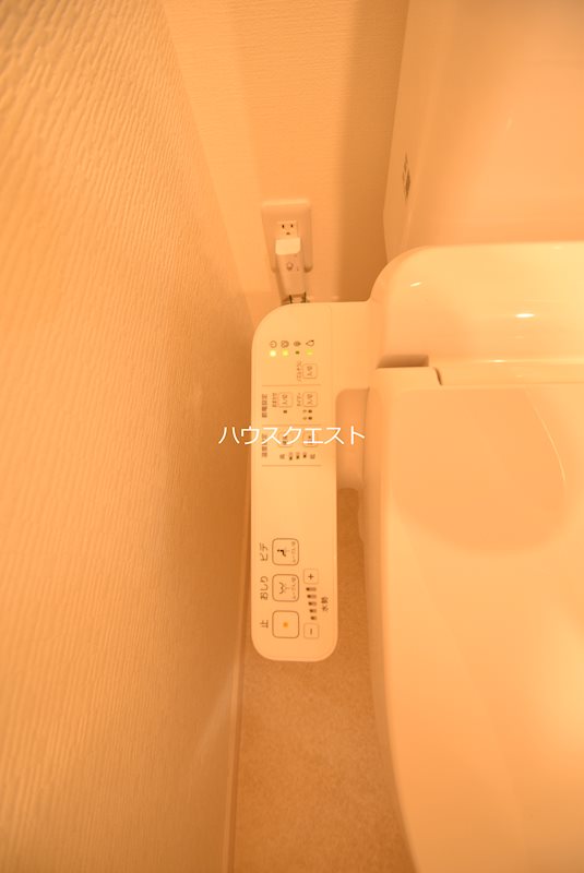 サウスリッシュ岩倉 トイレ