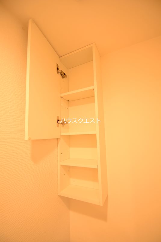 サウスリッシュ岩倉 トイレ