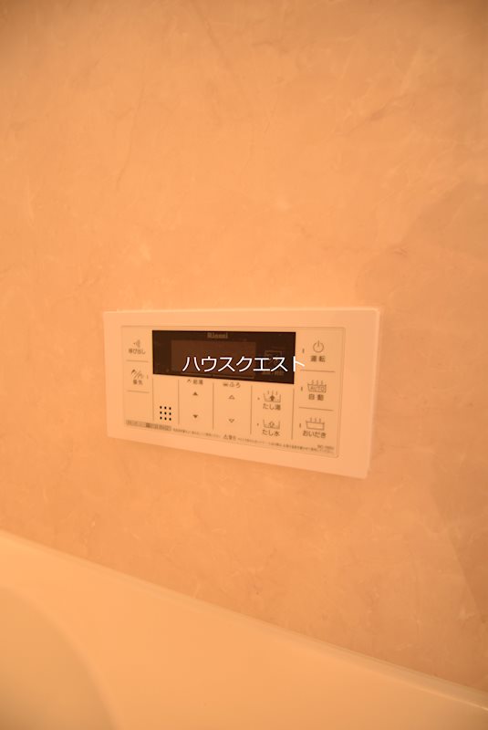 サウスリッシュ岩倉 その他設備