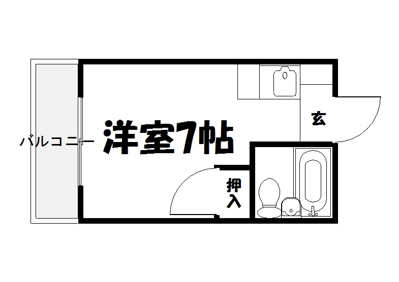 レスポアールオオニシ 間取り