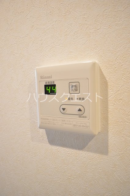 V-style西院 風呂画像