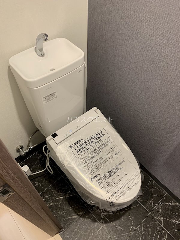 ベラジオ雅び京都西院 トイレ