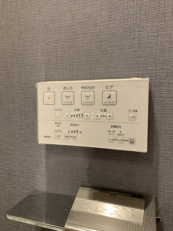 ベラジオ雅び京都西院 その他