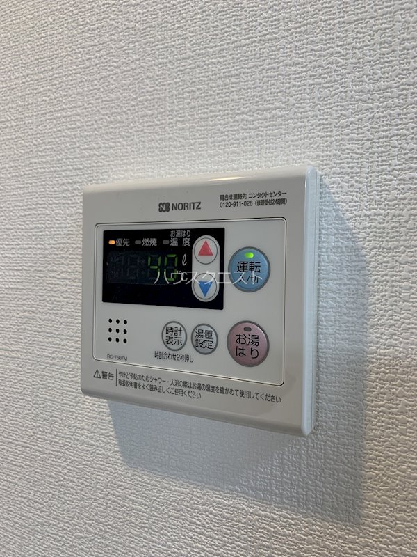 ベラジオ雅び京都西院 その他